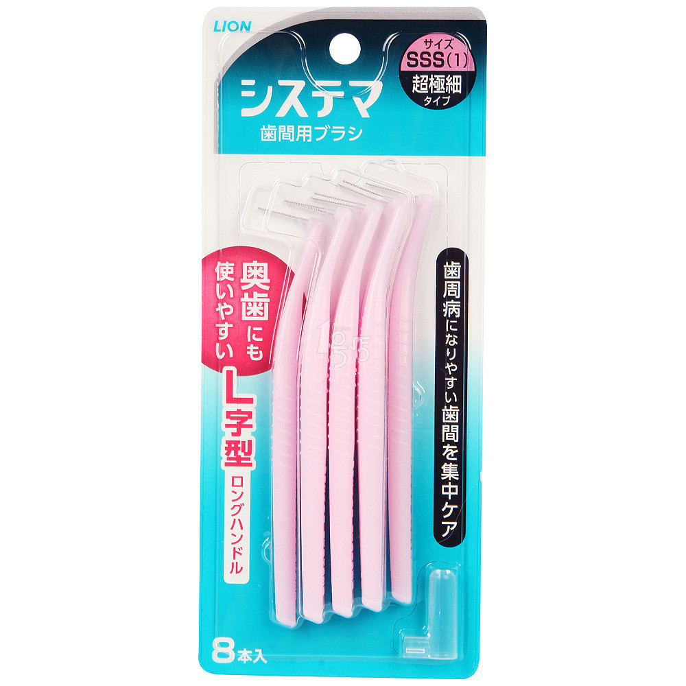 日本狮王DENTOR SYSTEMA牙缝刷(超极细SSS) 一号店