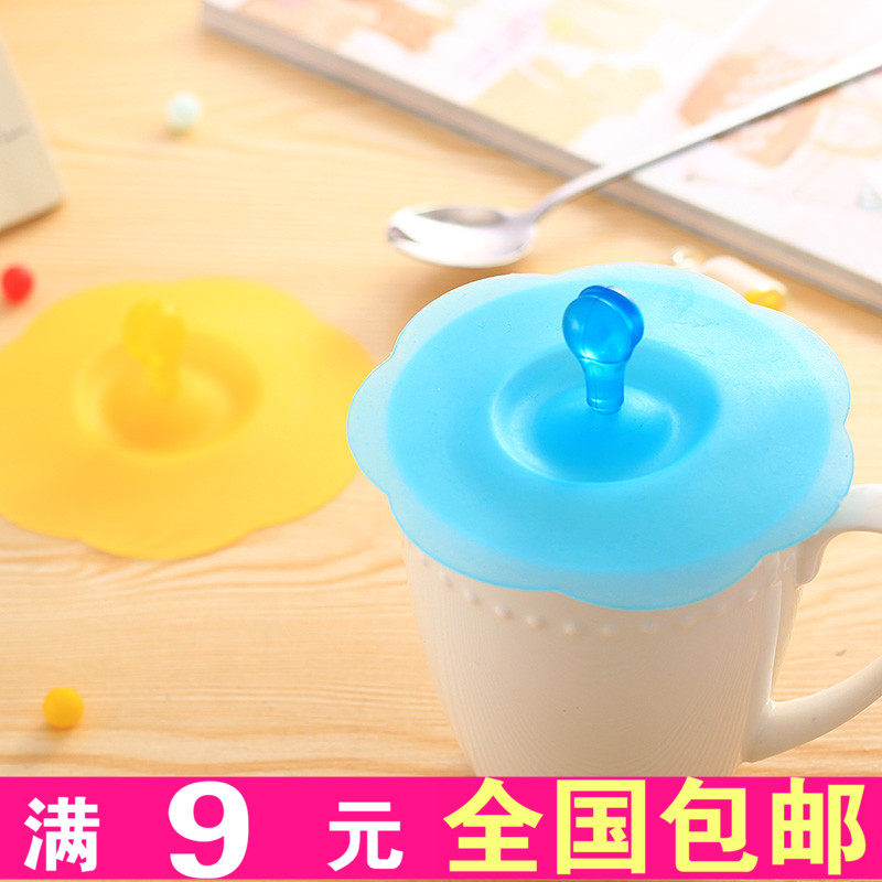 2140 magic magic silicone cup cover candy heat resistant lid seal leakage and leakage universal cup cover