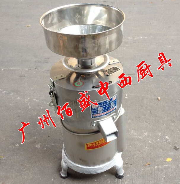 Aluminum alloy FDM-125 type grinding soybean milk grinder Commercial grinding machine Pulp Residue Separation Soybean Grinder Soybean Grinding Machine