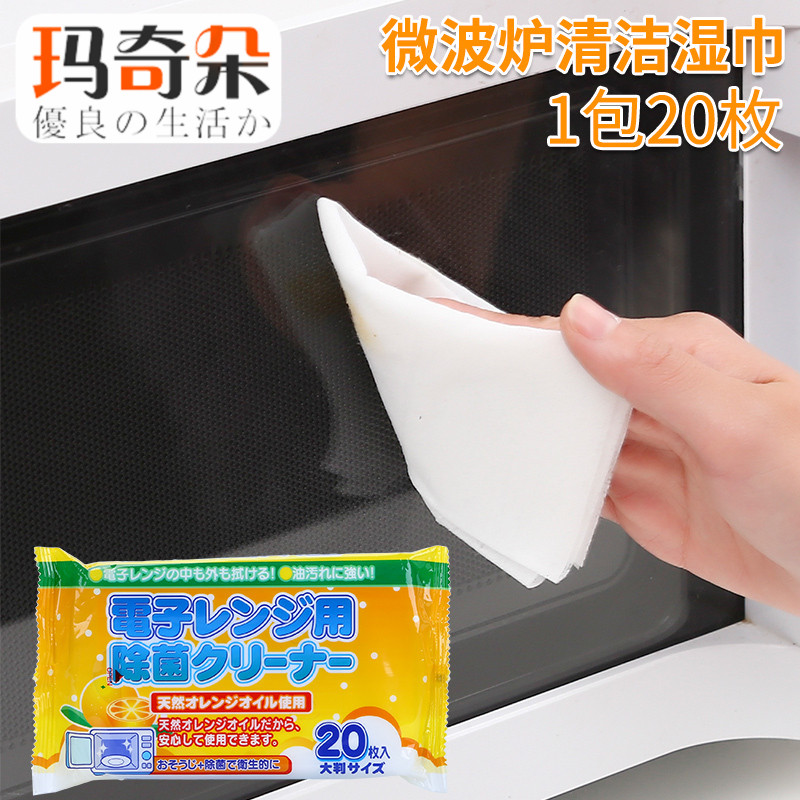 �����������ʪ��