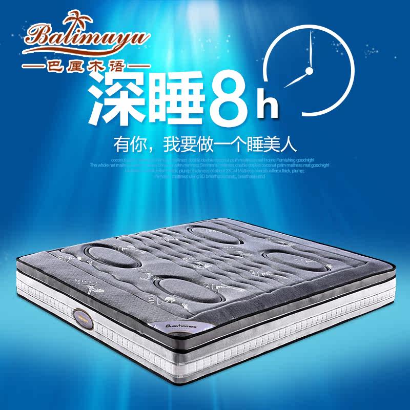 ����ľ�ﴲ��1.8m