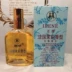 Mua một tặng một nước hoa Irene Jasmine Pháp đích thực miễn phí 75ml hoa với hương thơm lâu bền chống giả