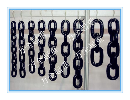 GBC 80 - level lifting chain Manganese steel chain Hand pull crane chain 6 - 32 mm