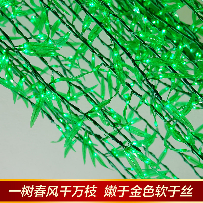 ׿��led����������ZC-LS