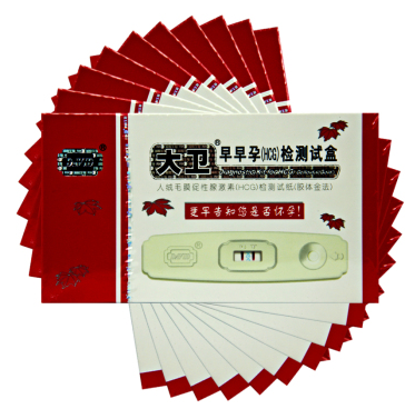 大卫 验孕棒 早早孕卡 早孕试纸测试怀孕卡测孕笔验孕测孕XC