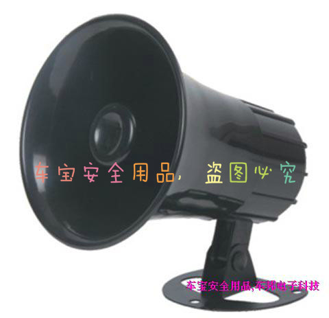 Custom red-hot direct selling engineering cart Special oversized sound 48V waterproof backing trumpeter waterproof voice horn