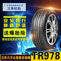 Tam giác lốp tiết kiệm nhiên liệu loại 185 / 55R15 TR978 lễ hội mới Mazda 2 Jinxiang Changan CX20 lốp xe