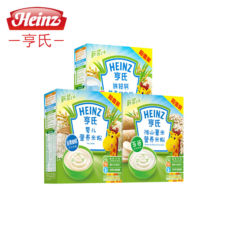 heinz亨氏婴幼儿营养米粉 宝宝辅食儿童米糊原味+钙铁锌+淮山薏米