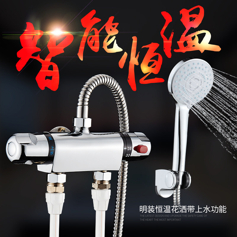 ����̫���ܺ��»���2301