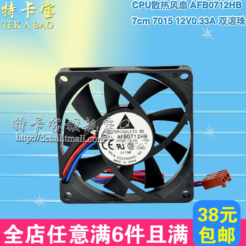 �ؿ����������afb0712hhb7cm70150.45a