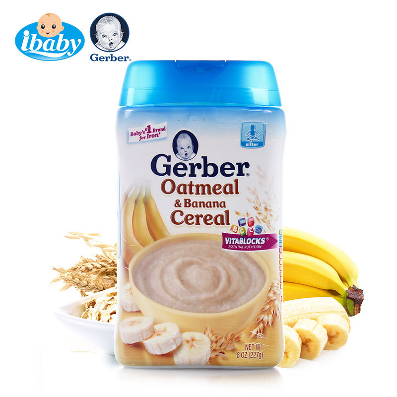 美国进口嘉宝Gerber2段香蕉燕麦米粉宝宝营养辅食婴儿米糊227g