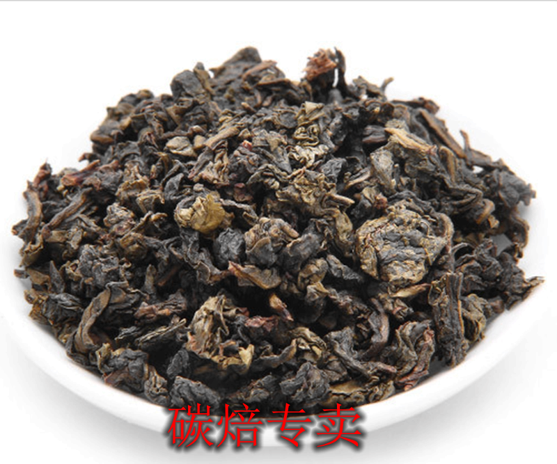 Oolong Tea Carbon roasted Tieguanyin Charcoal roasted fragrant Tieguanyin cooked Tea Pingshang Fried tea core New Store Offer
