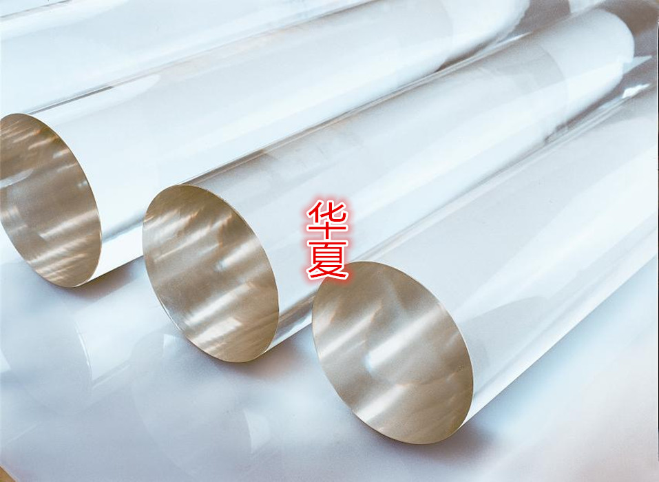 Imported acrylic high transparent plexiglass rod Solid cylindrical plexiglass round rod Mixing rod for laboratory use