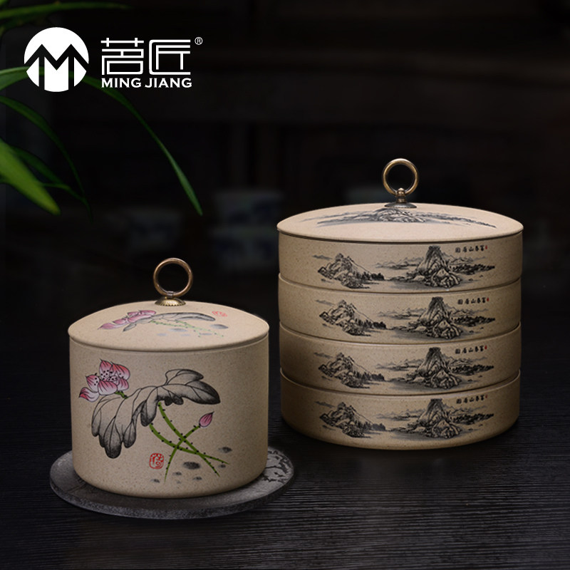 Tea Maker Old Rock Clay Coarse Pottery Tea Leaves Jar Ceramic Seal Pu'er Jar Large Number Deposit Tea Vat Wake-up Tea