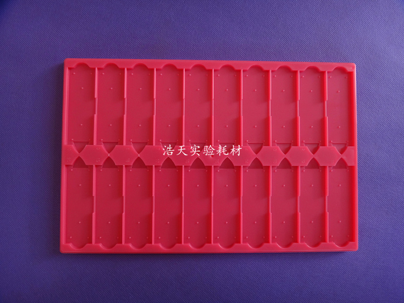 (Haotian Experiment) 20 slides drying plate storage plate