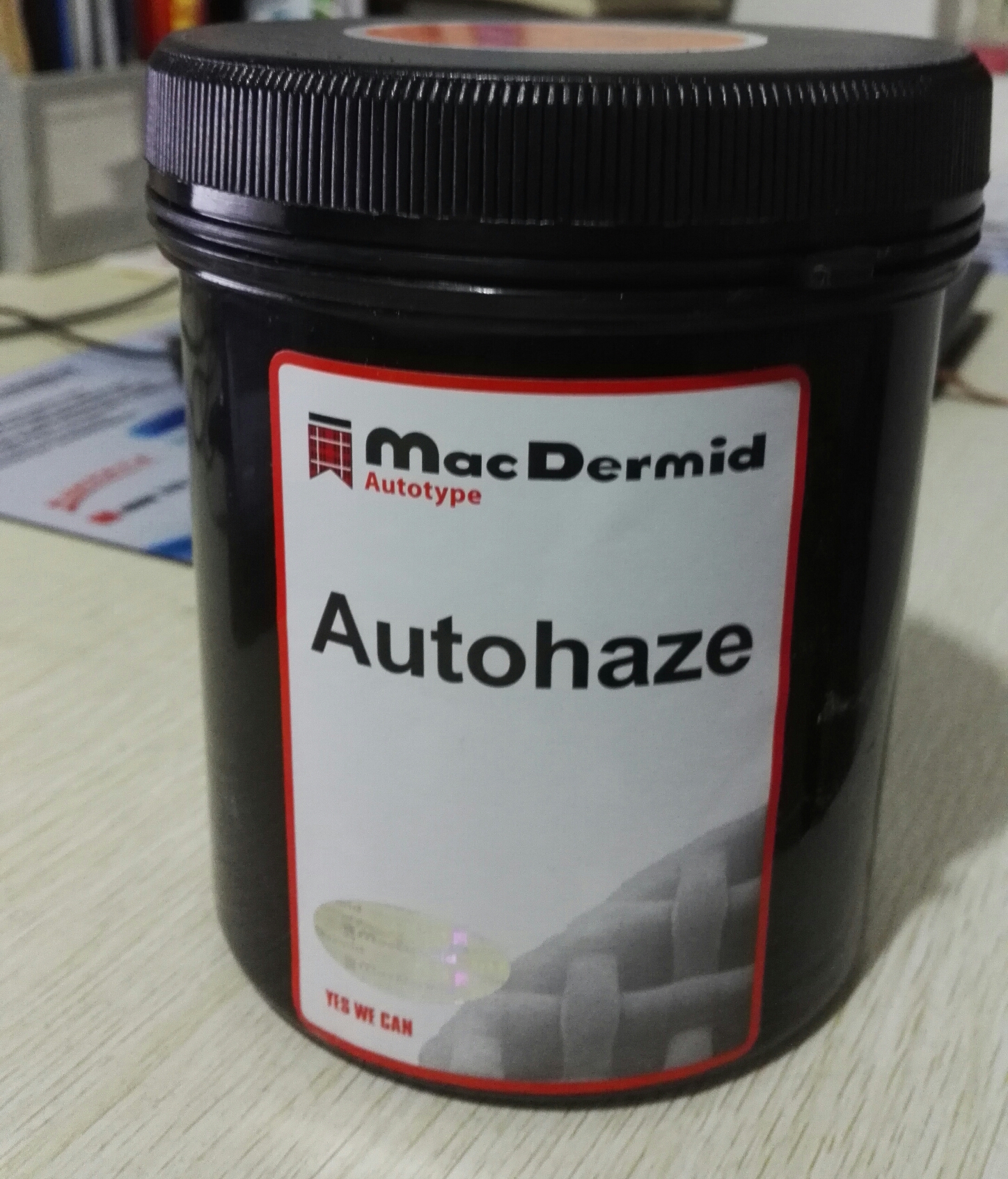 Kottutai remove ghost - cast anointed screen printing remove photocopy screen printing