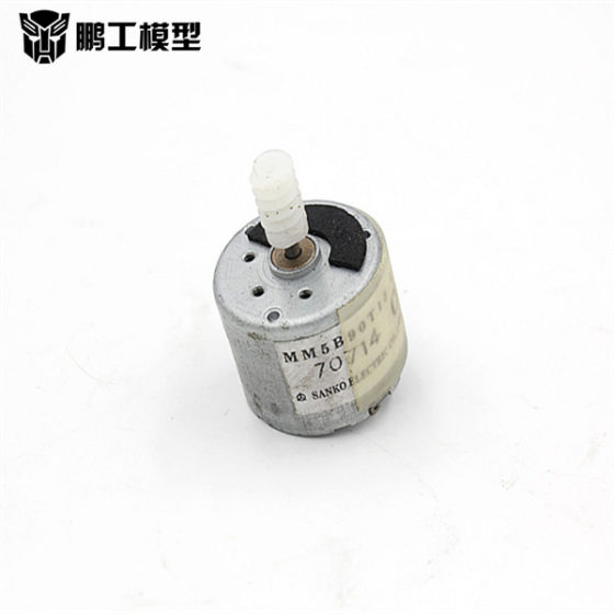 Penggong model Japanese Sanjia 310 motor DC motor model motor motor technology small production