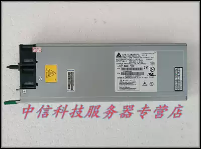 Original Delta DPS-750PB A Server Power Module Spot