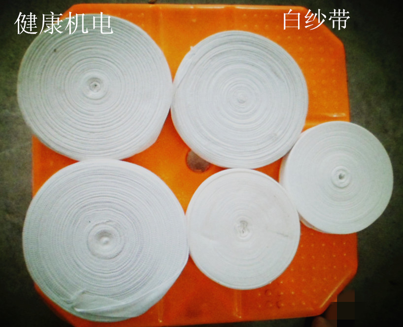 Hot selling recommended white sand belt fiberglass medium alkali belt without alkali belt 2432 glass silk paint belt heat shrinkable belt