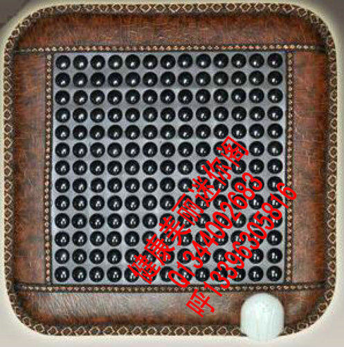 Heating Healthcare Korea Arilran Gemanium cushion Tomarine cushion electrical stone cushion energy stone cushion