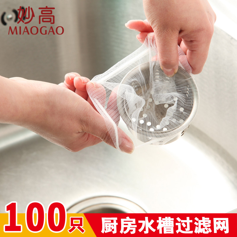 ��߹�������©MG-LJ6888