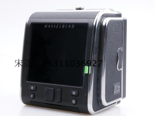 Hasu CFV-50C 50 million pixel digital back Hasu CFV50C back cfv-50C