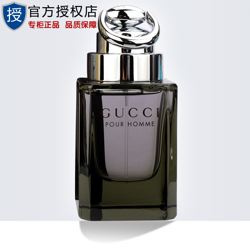 Gucci/古驰 古琦全新同名经典男士香水50/90ml 持久淡香 清新正品