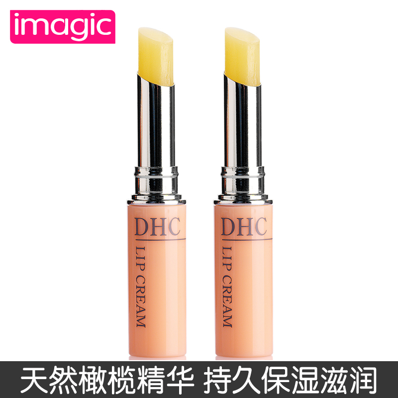 蝶翠诗/DHC 橄榄保湿护唇膏1.5g 天然植物润唇 无色持久保湿滋润