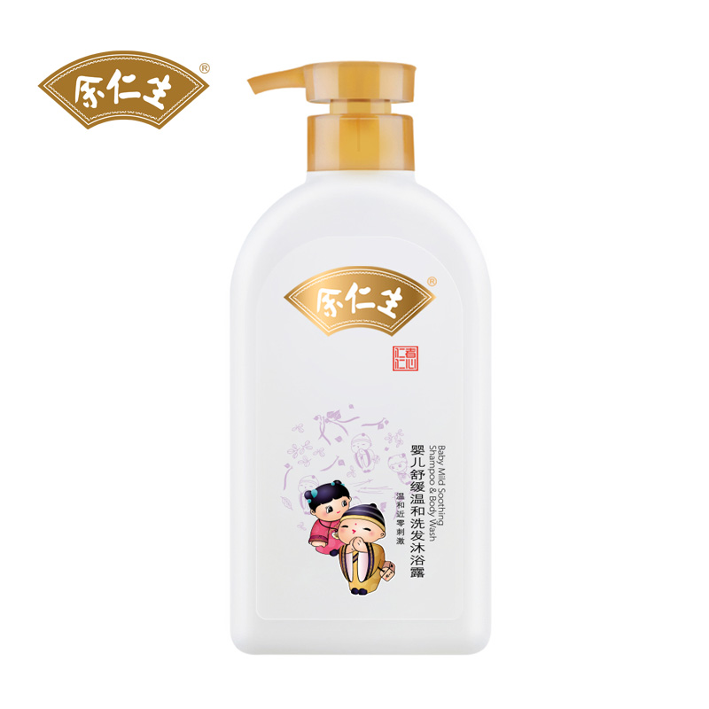 余仁生 不伤眼婴儿二合一宝宝洗发沐浴露500ml 新生儿童洗护用品