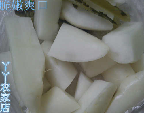 Guangxi Lingshan Special Property Cured Acids Streets Snack Acids Roperin are authentic and sour and sour and sour. 500 gr