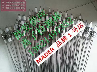 Gas burner ignition needle ion electrode probe induction Rod ceramic ignition needle ceramic cap high temperature cap