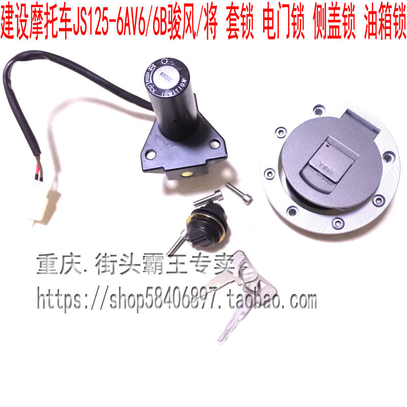 Build lock lock lock lock lock lock lock lock lock lock lock lock lock lock lock