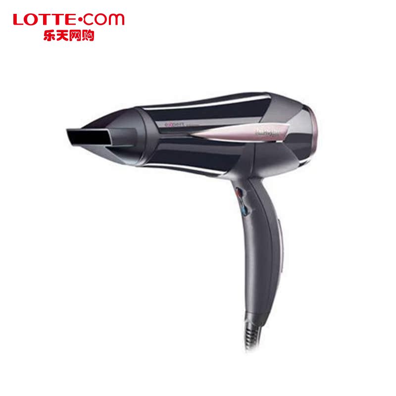 乐天网购Babyliss强力吹风机大功率3档位专业韩国正品直邮