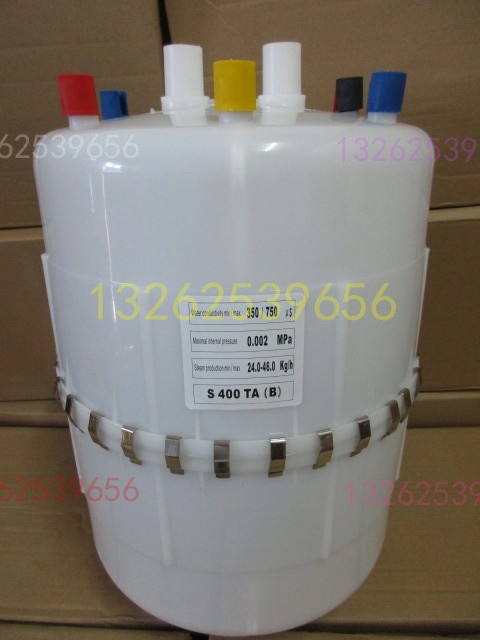 Beijing Si Tan De Humidifier S400TA 45kg Humidification Bucket Humidification Tank Steam Barrel Steam Tank Matching Original