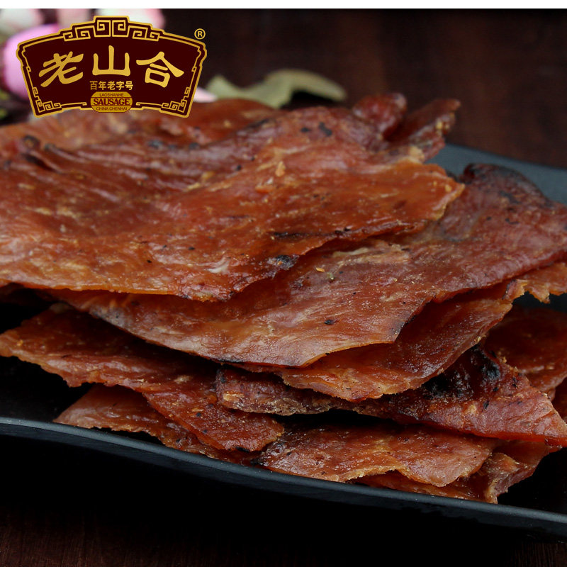 Laoshan He Chaoshan snack pork preserved pork gourmet specialty gourmet meat 250g carbon roasted type full of three pieces