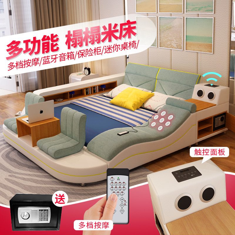 ����ľҵ����˫�˴�