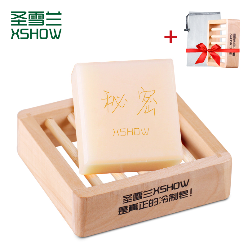 韩国 圣雪兰 毛周光滑手工皂 去鸡皮肤 全身白皙身体皂沐浴皂