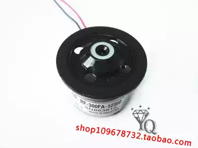 DVD laser head spindle motor 5 9V motor RF-300FA-12350
