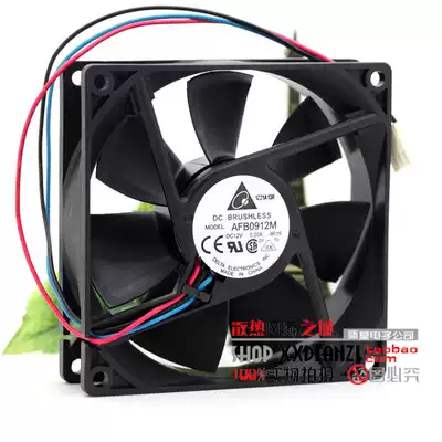 DELTA DELTA AFB0912M 9025 9CM 12V 0 20A speed durable main cooling fan