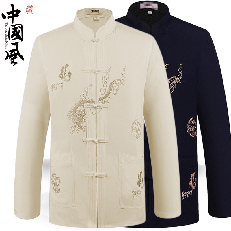 New middle-aged men's Tang long-sleeved shirt Chinese plate buckle top mulberry silk dad outfit old man clothes