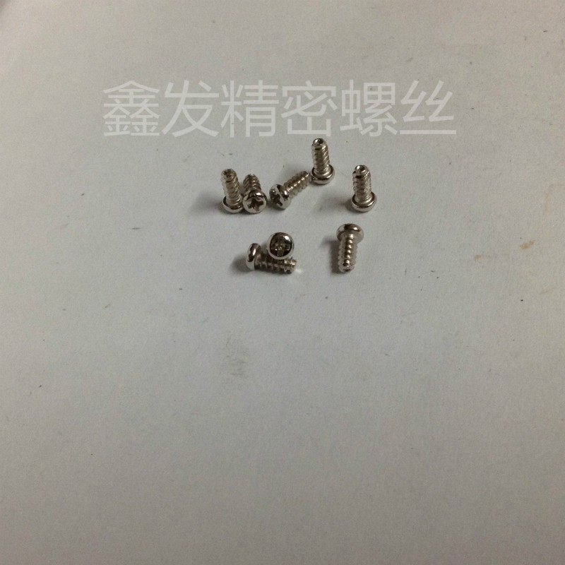 Nickel plated round head flat tail self-tapping screws PB disc head cross flat tail screw M1 4 * 3-61000 for sale