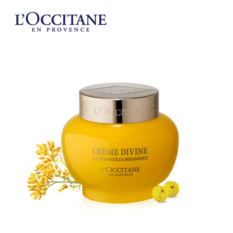 L'occitane/欧舒丹蜡菊赋颜御龄精华霜50ml
