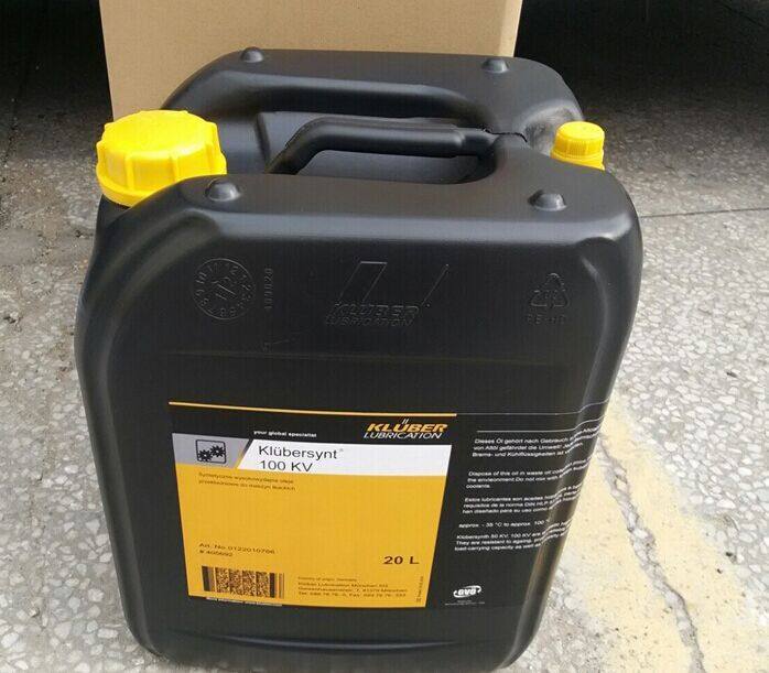 [USD 832.50] Original Kluber Kluberoil 4 UH 1460 food grade