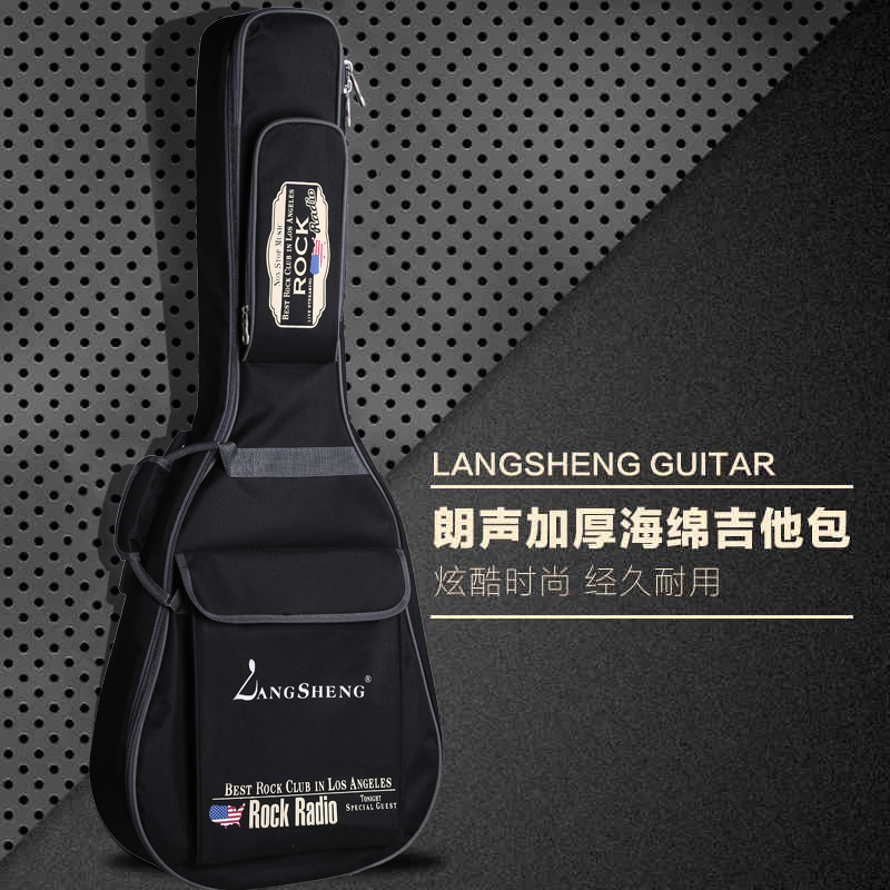 Langsheng 40 inch 41 inch thickened sponge shoulder baby bag guitar case