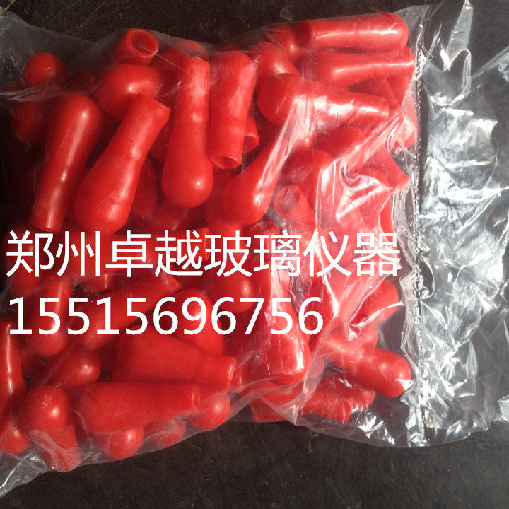玻璃仪器 优质胶帽 可配滴瓶 小滴管 一包100只