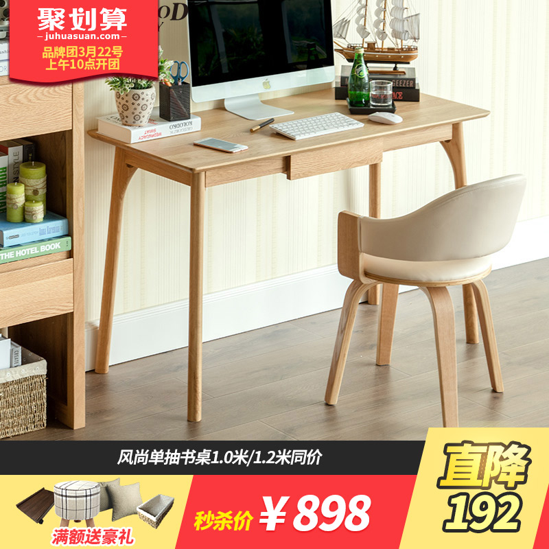 ��ľ������ʽʵľ����FS-SZ01