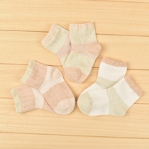  Baby socks color cotton spring and autumn childrens mens and womens thin cotton socks baby boneless elastic socks 0-1-3 years old 5