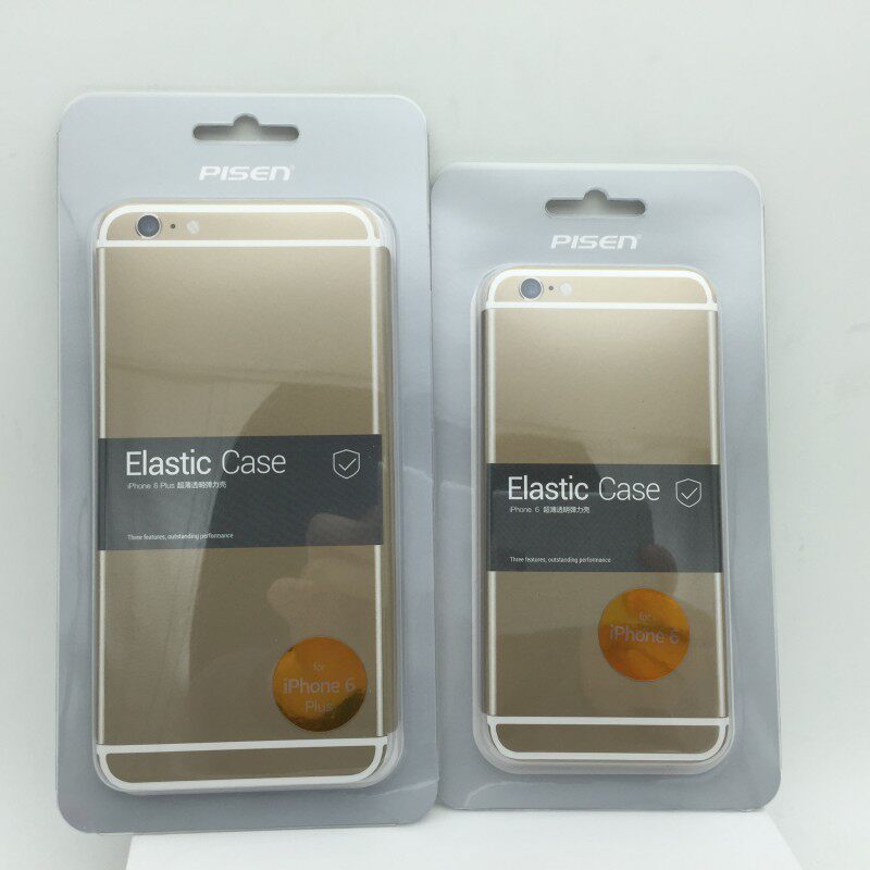 Pinsheng is suitable for Apple X IPHONE 7 8 mobile phone protective case 7 8plus mobile phone protective case ultra-thin protective case