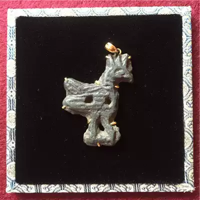 (Buddha at the beginning of the book)Tibetan ancient thunder falls into the sky iron Ningma catches the five poisons of gold and turns into the five wise holy beast Peacock sky iron