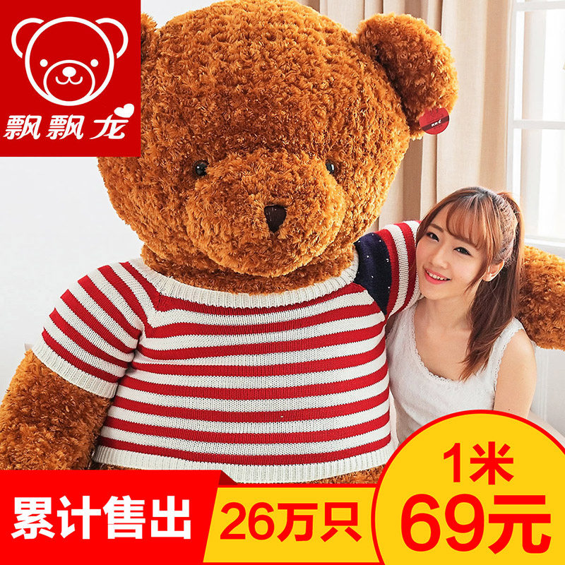 ƮƮ��������������ϵ��